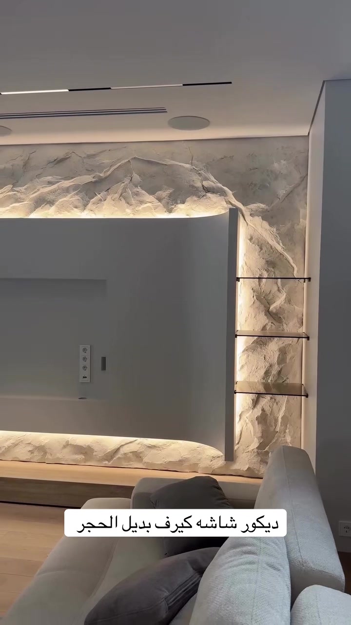 @ماجيك ديزاين.