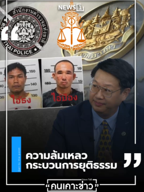 @news1