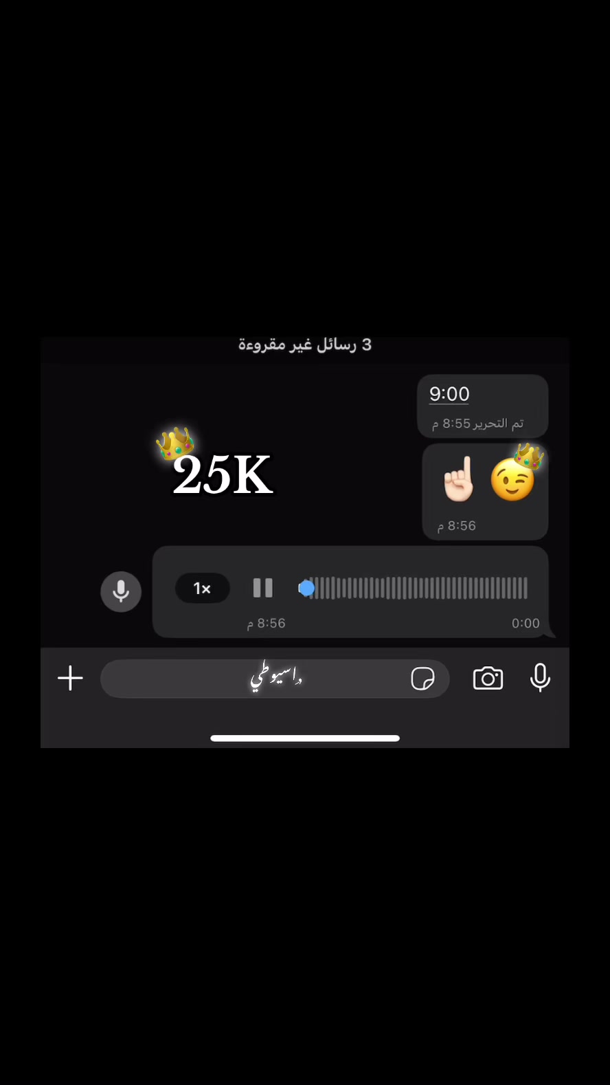 @𝕽𝖔𝖓𝖆𝖑𝖉𝖔🦇•