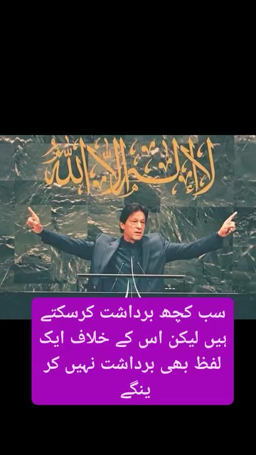 @Shahid khkar❤️🌹❤️🌹