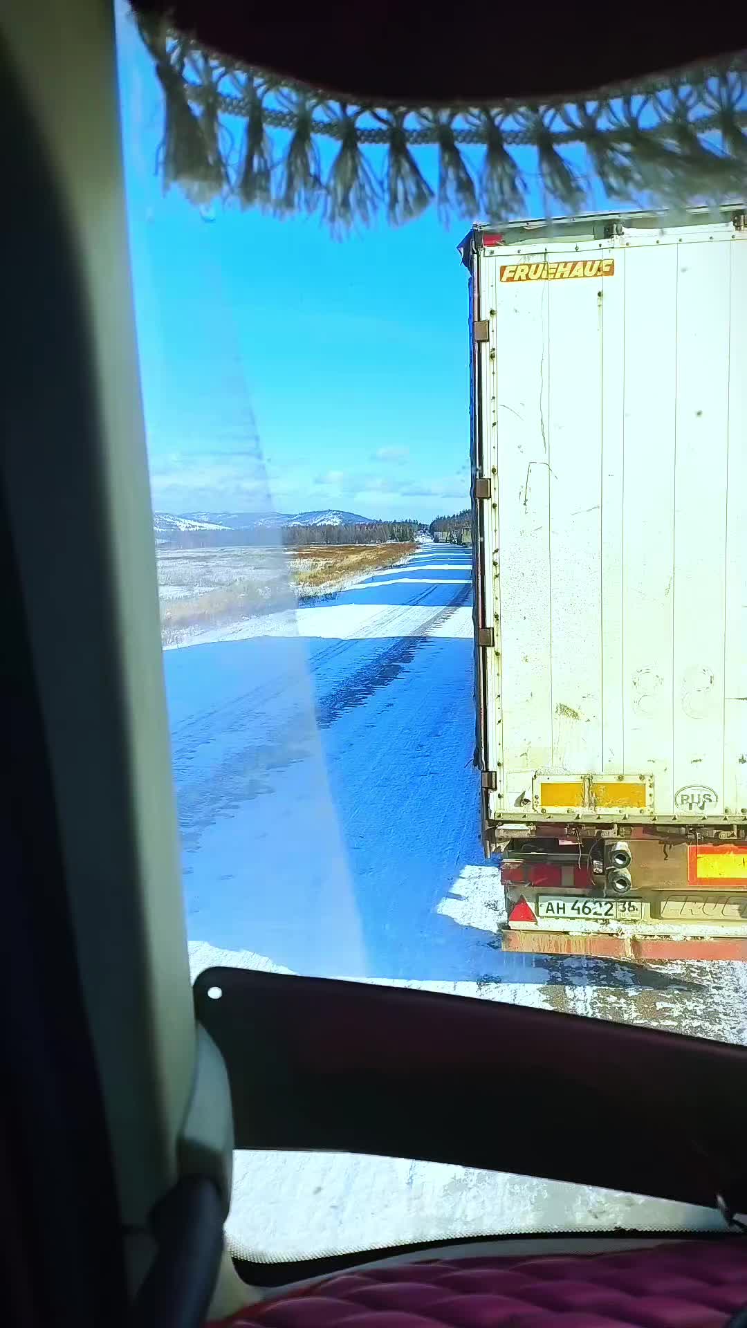 @Костян