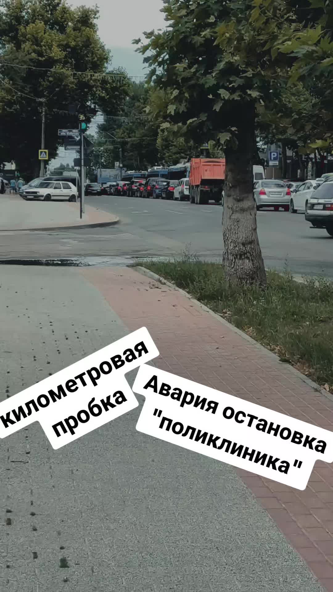 @Nastya❤️🔥