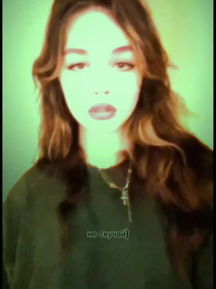 @евмикс.