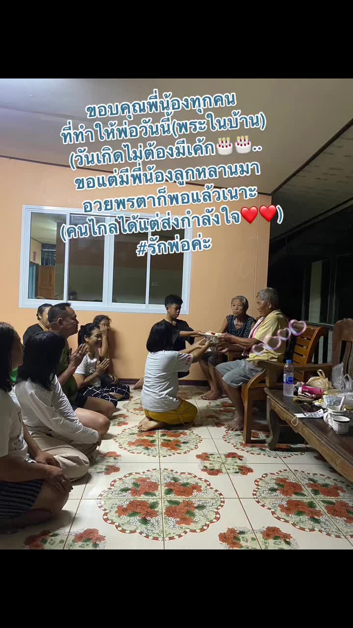 @bkotchamon