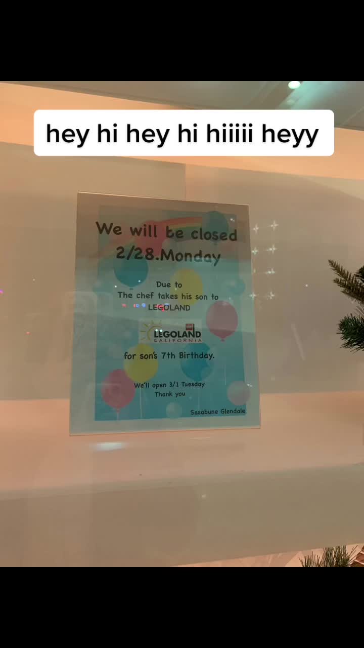 @nora petals