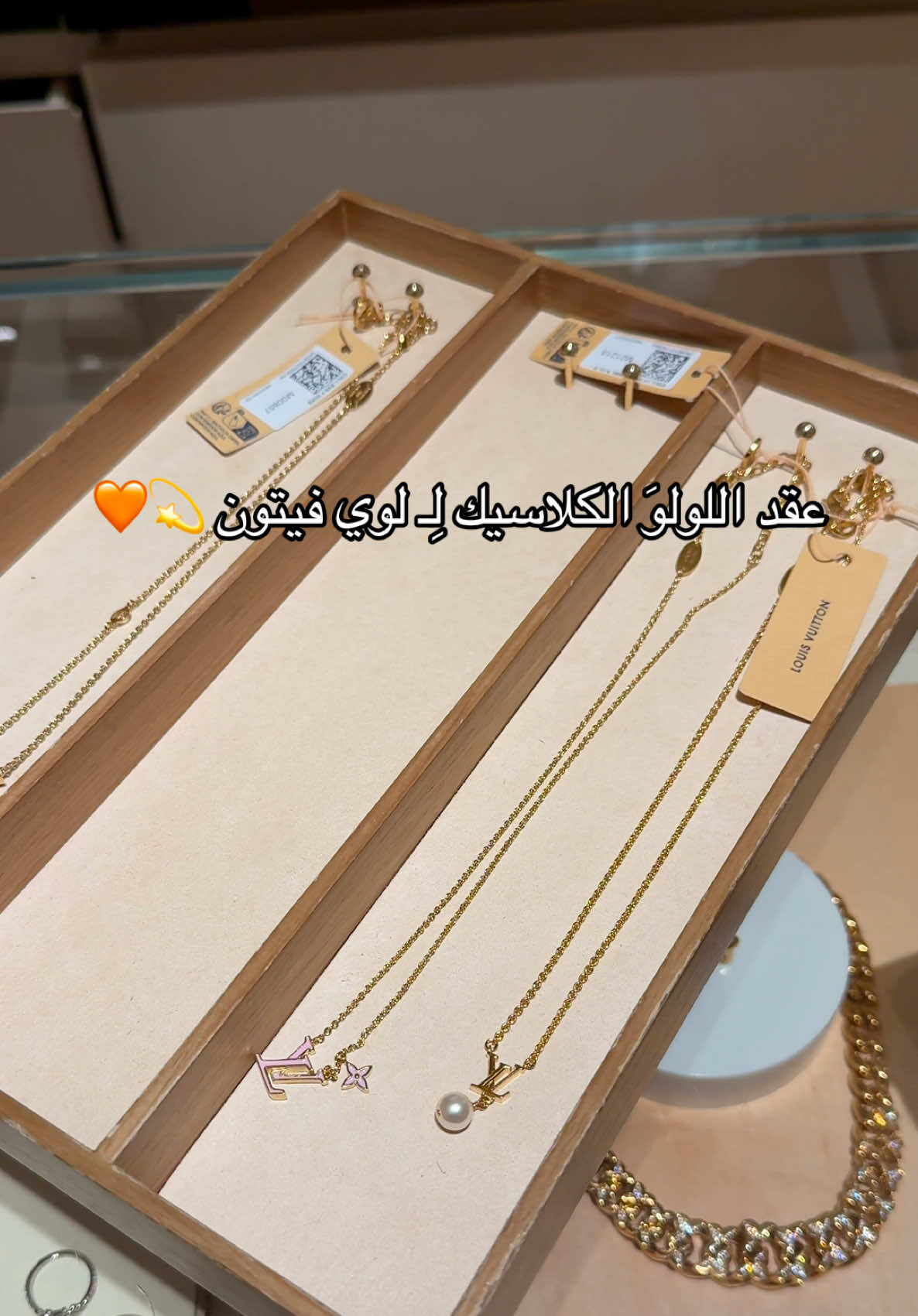 @هدايا الشرقية |💜Shopper