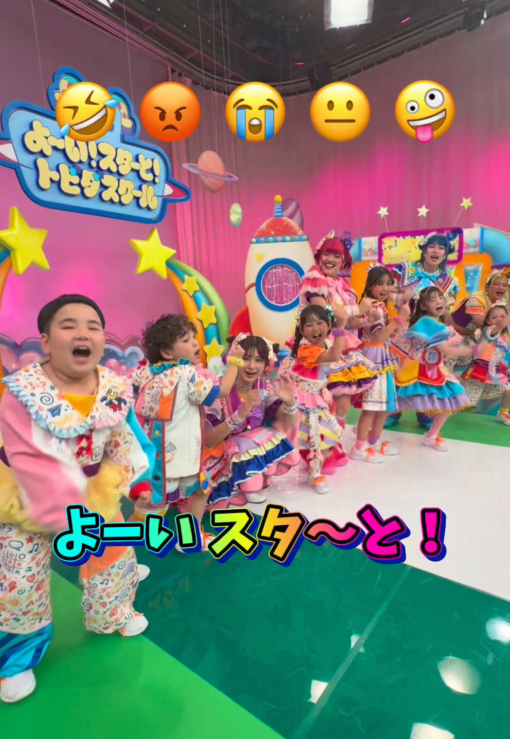 @竹下☆ぱらだいす🎍🌈