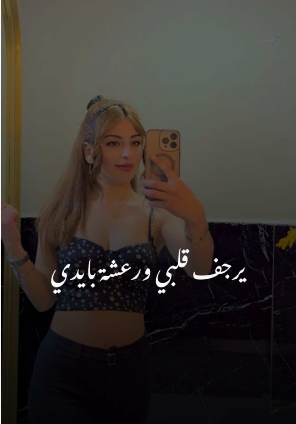 @حلا نور