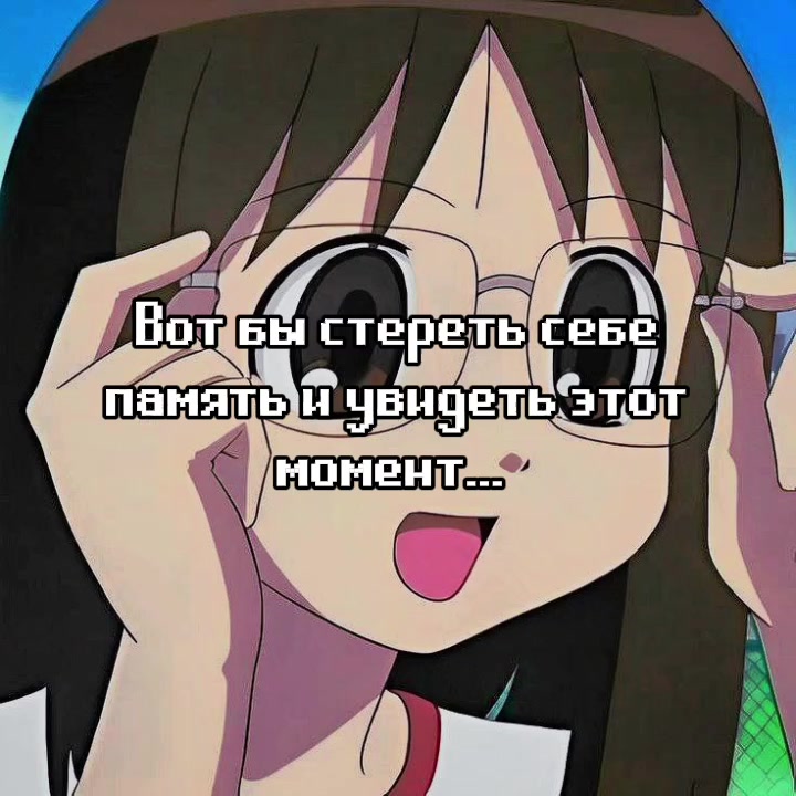 @мистер вк
