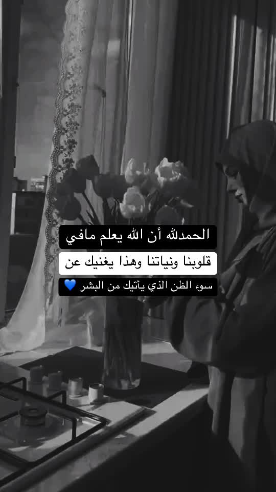 @༒🍷مـــᬼ🖤⑅⃝ـᬼـزآجيـهہ