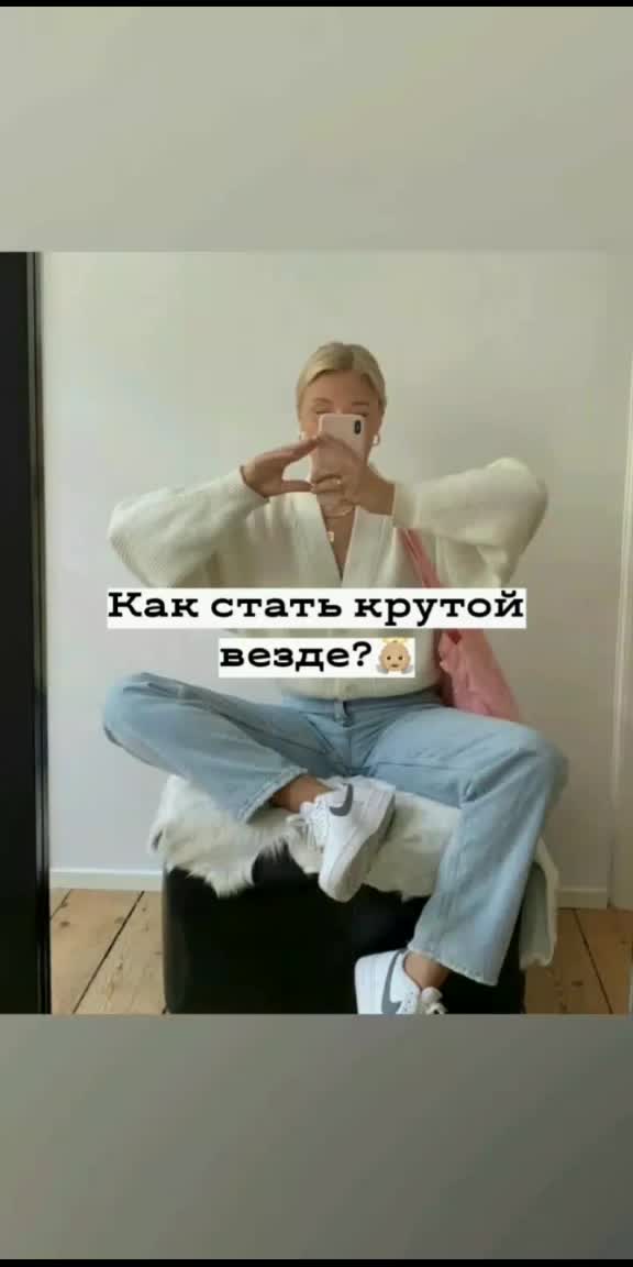 @твой мотиватор🐚🦋
