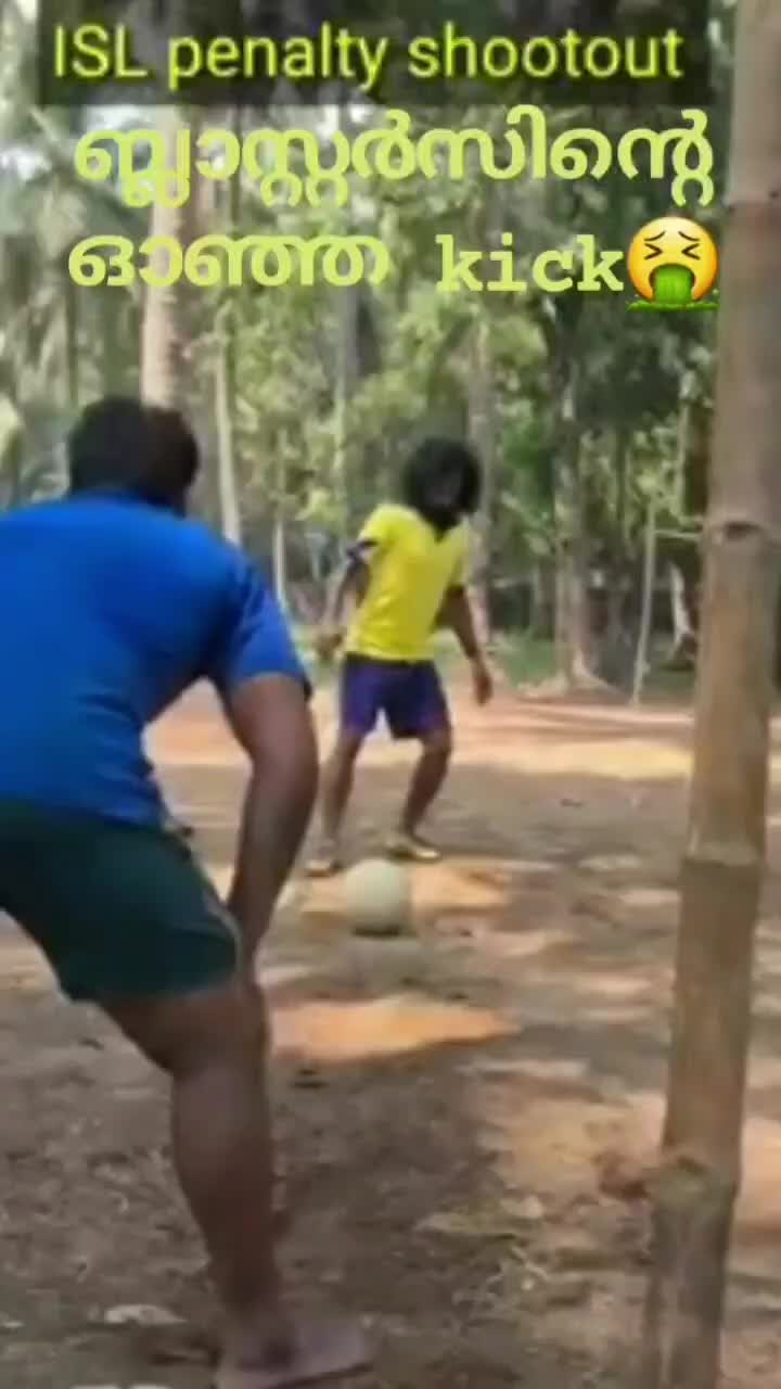 @Ali Kottakkal