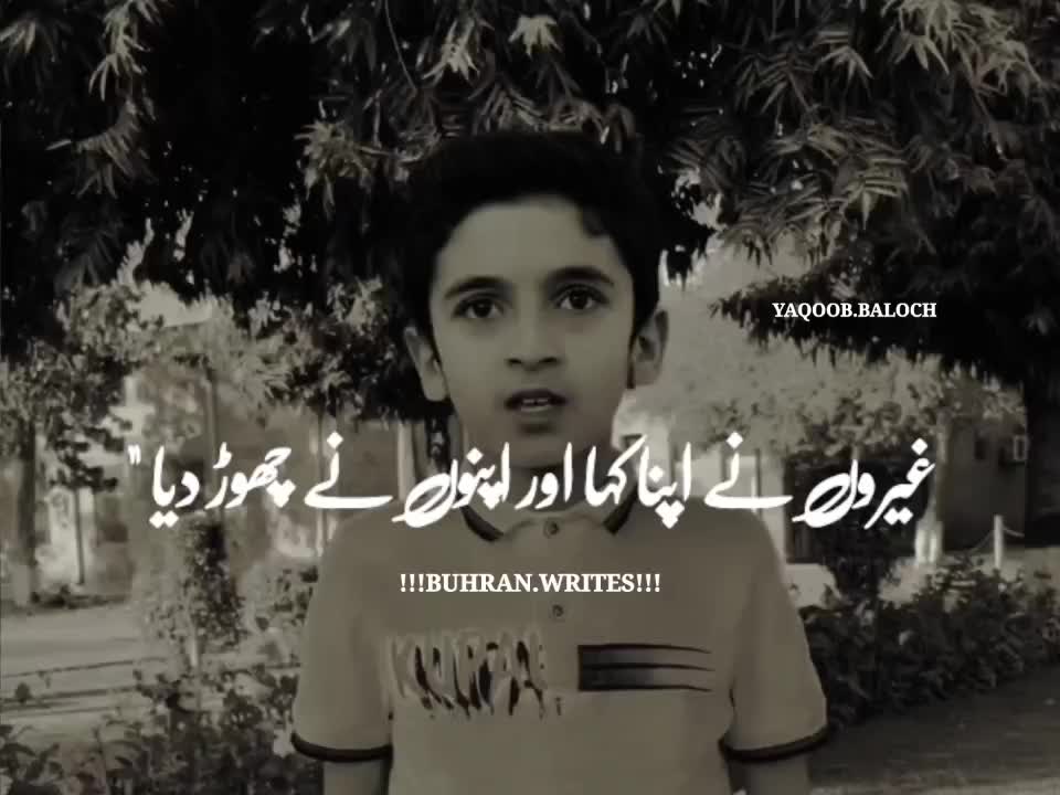 @Ak/khan
