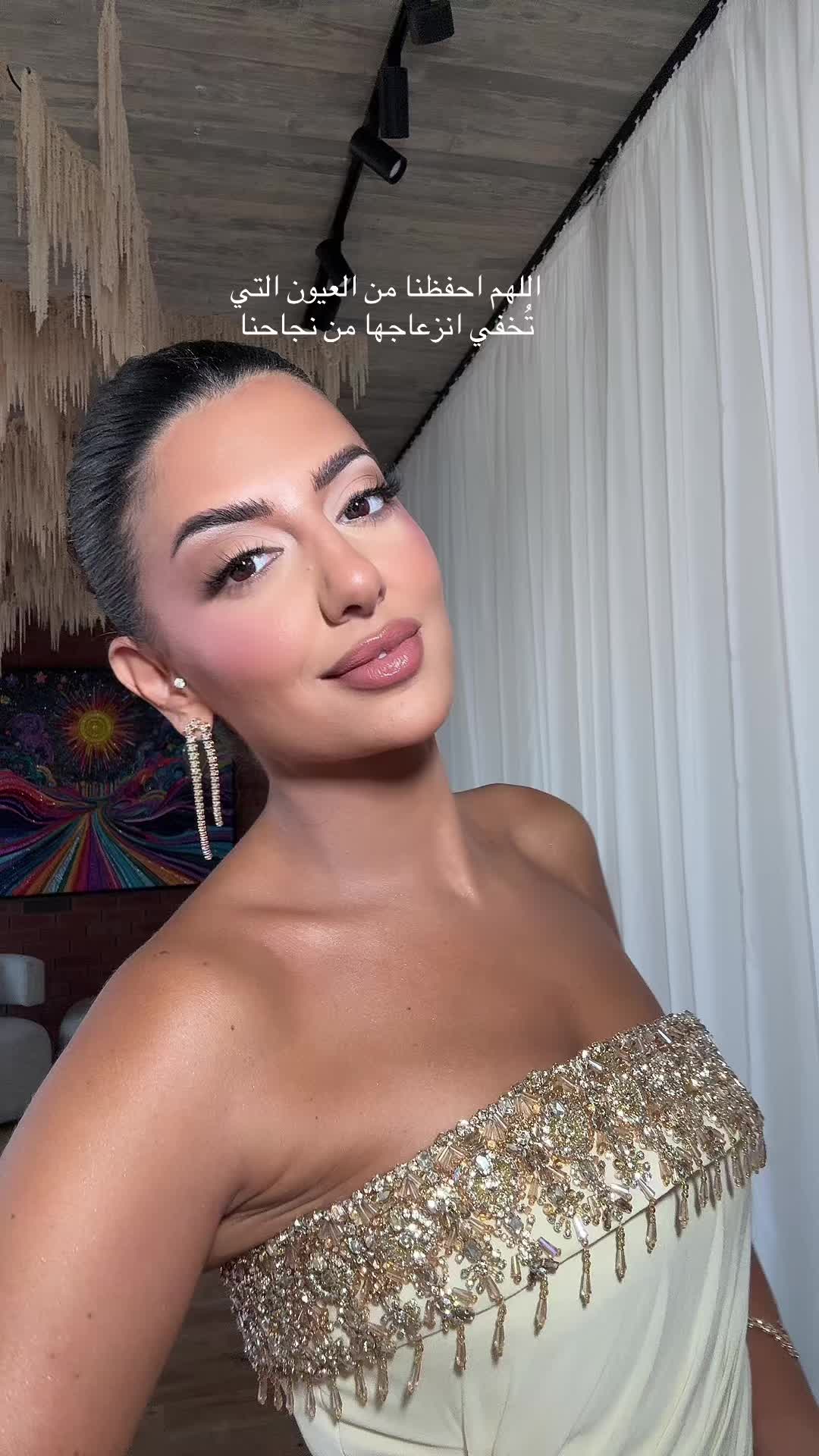 @Mira Abou jaoudé
