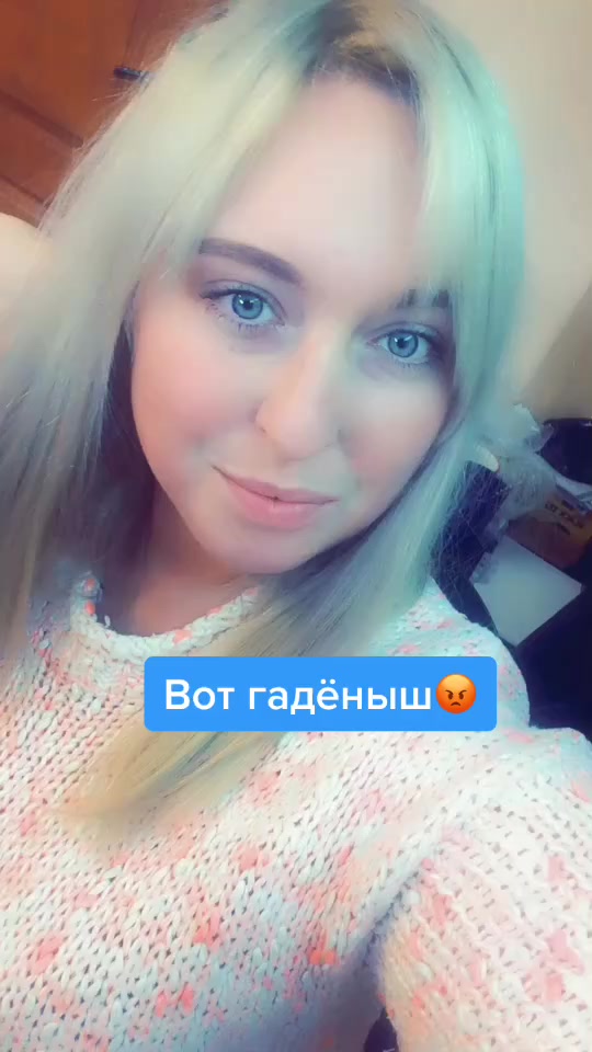 @Милая Блонди👱🏻♀️