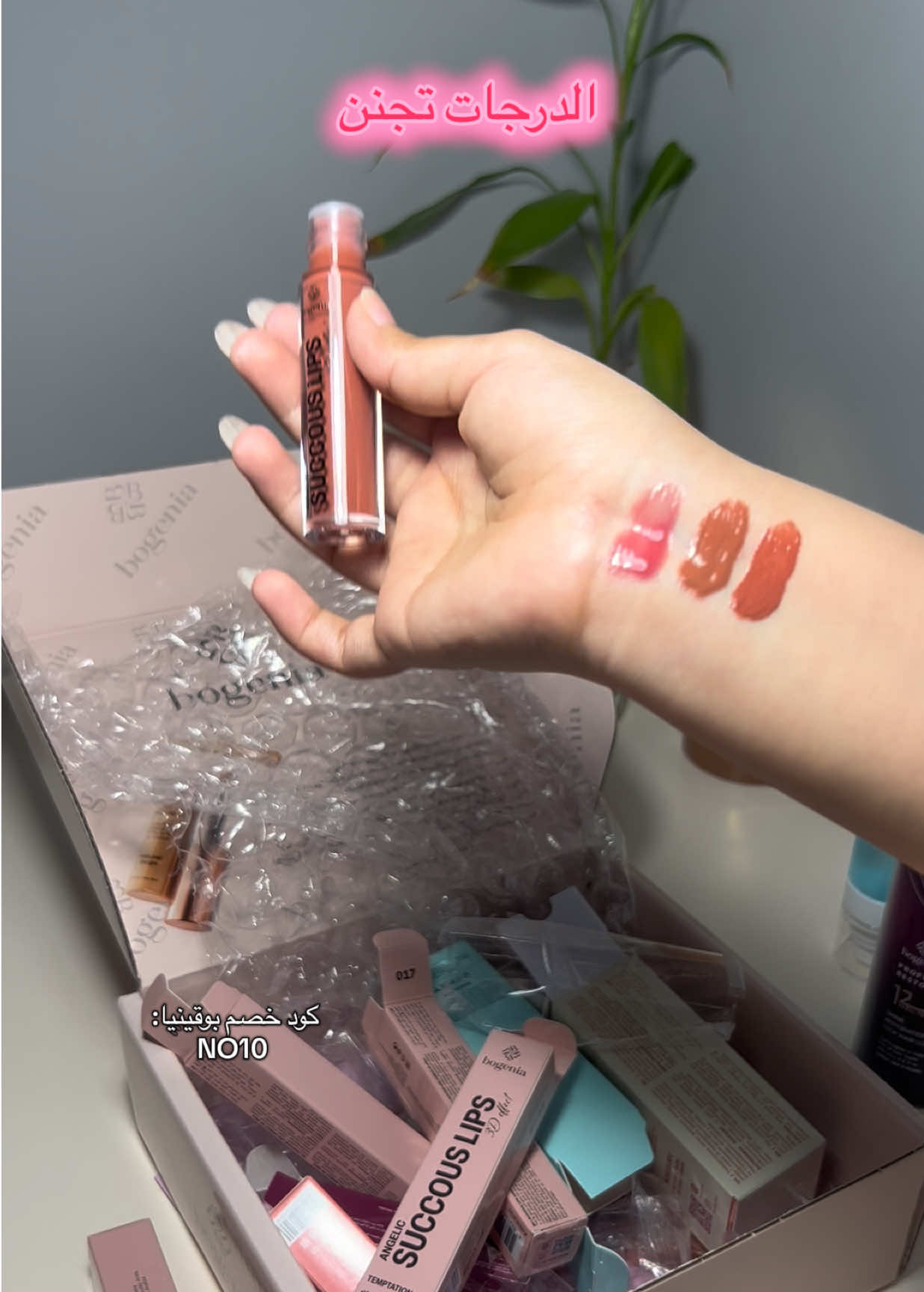 @NORMAL GIRL🧡 | reviews