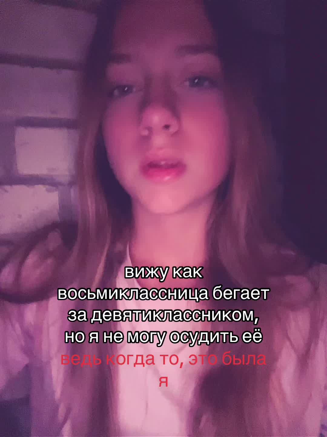 @Милуся🩷