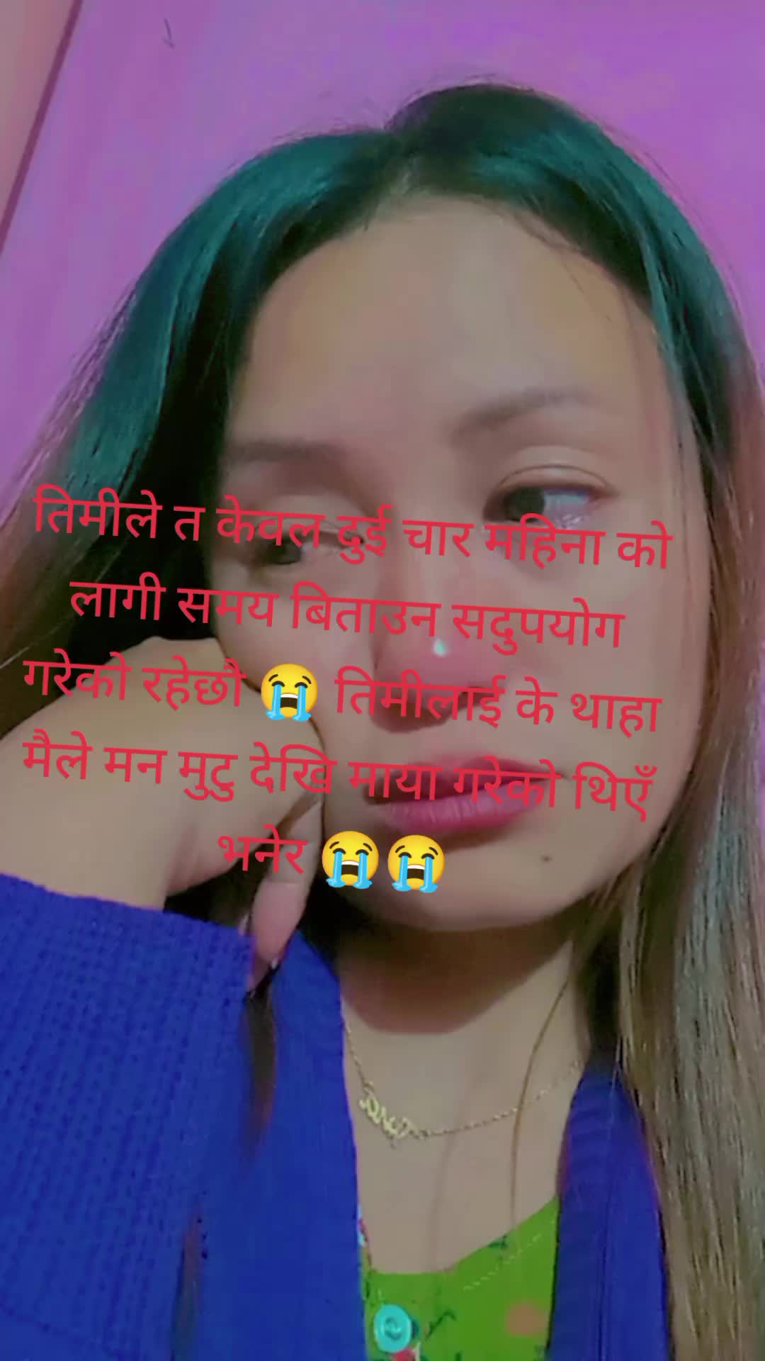 @💔💔 ( dear jindagi )