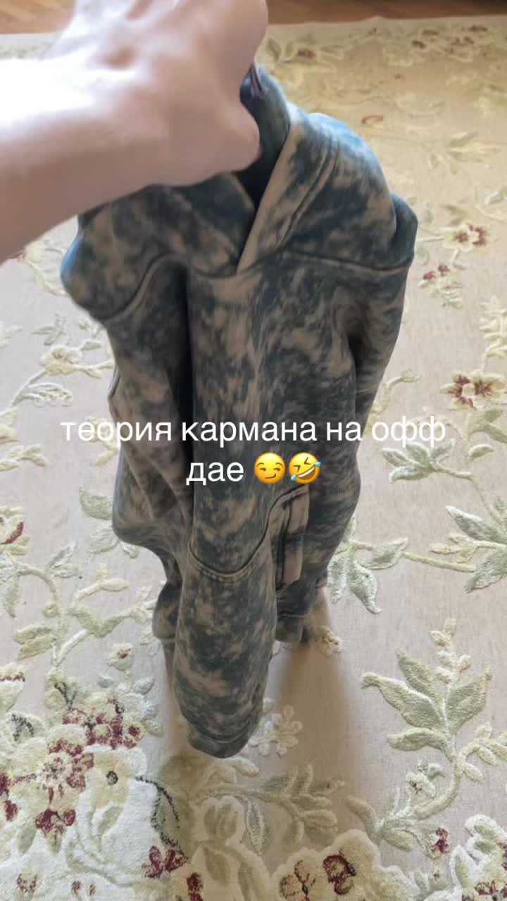 @игорь#sivoscigengo