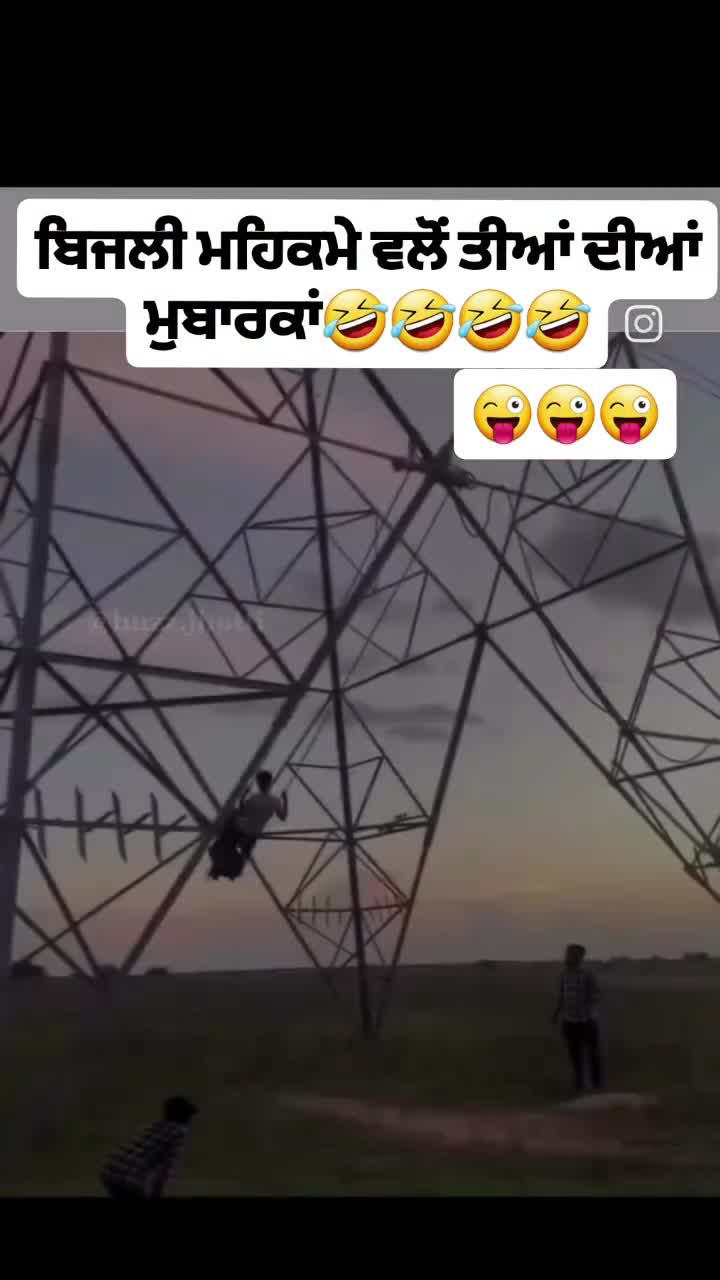 @PUREWAL PARAMJIT