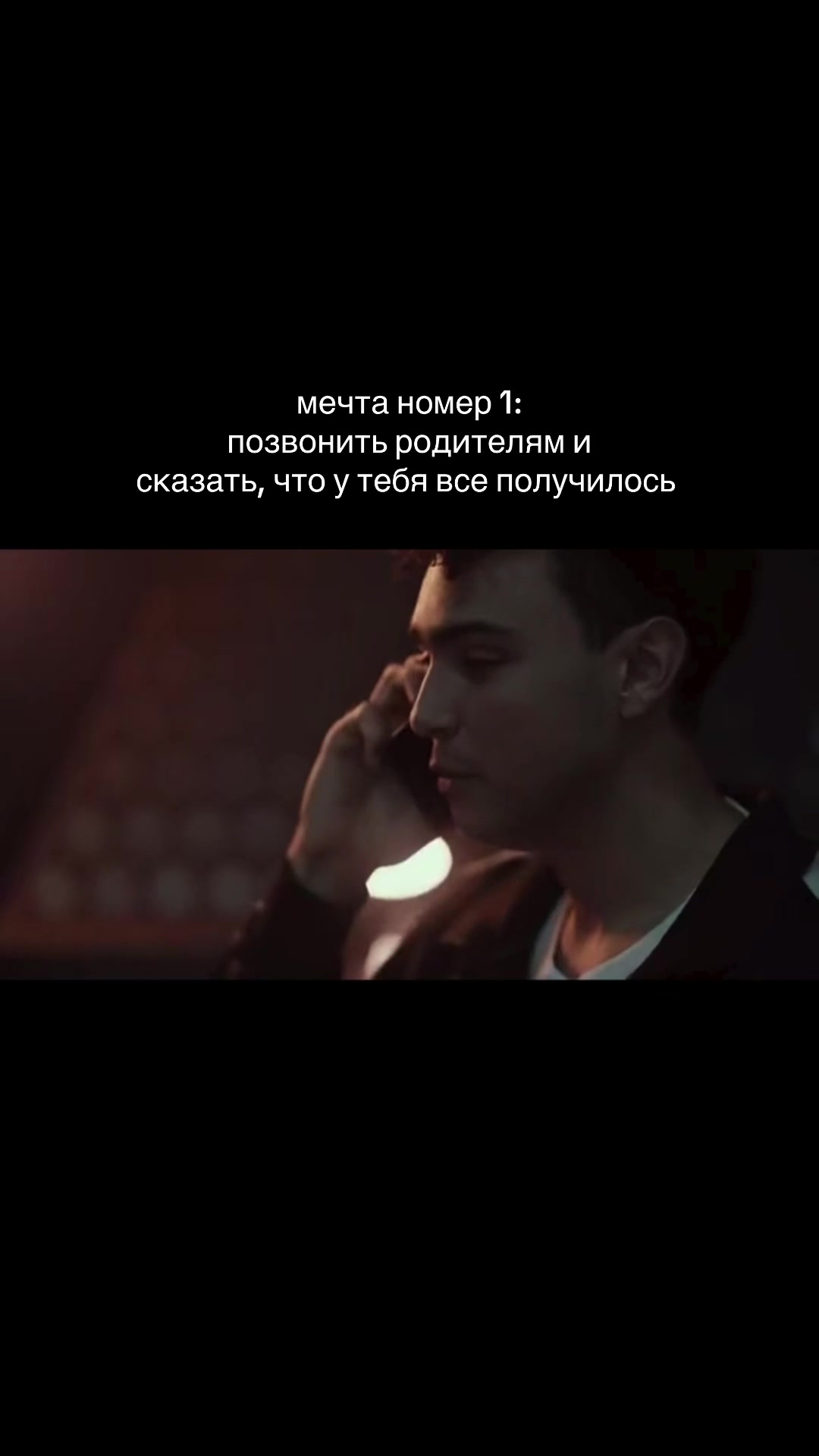 @134💗