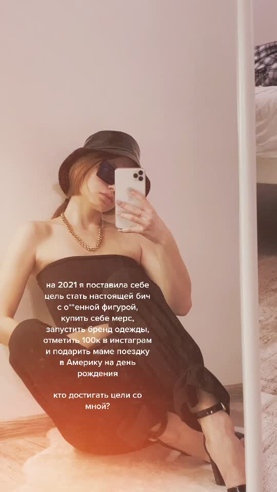 @🏹 О’НЕГИНА 🏹
