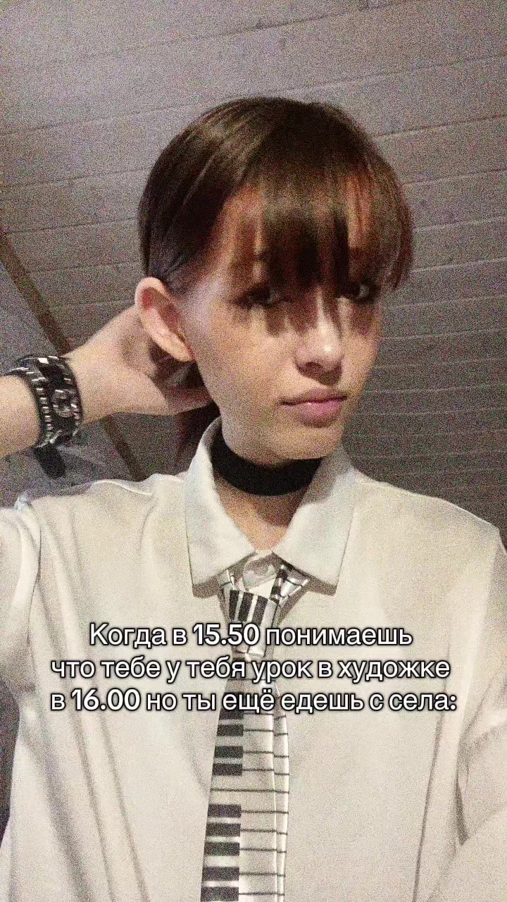 @Clownnnn