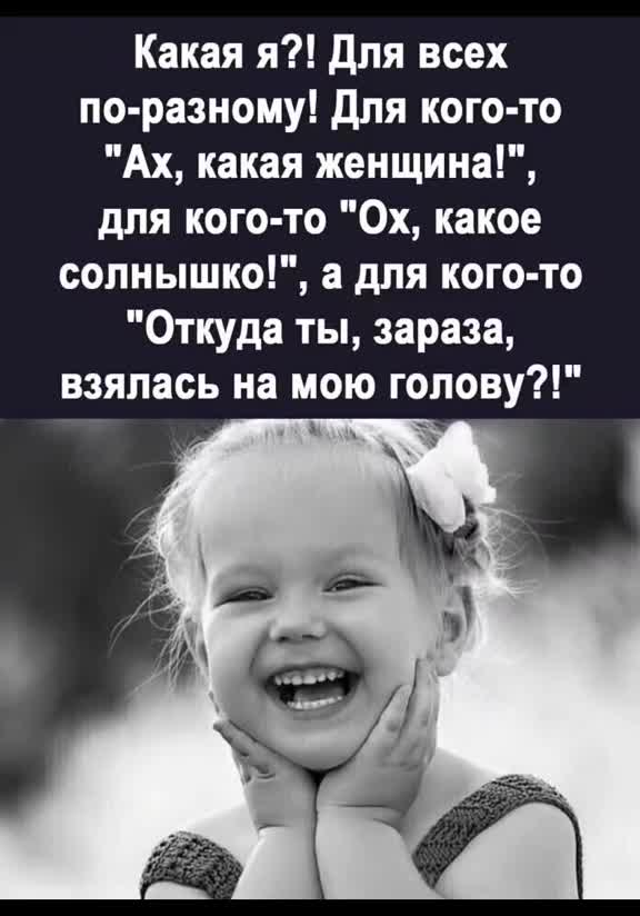 @Оксана