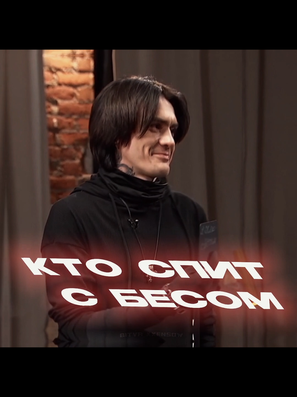 @ⲗяⲱⲁ🐈⬛