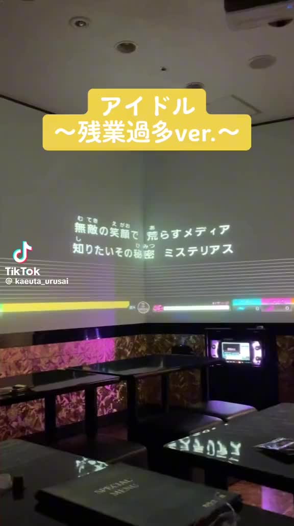 @ちか