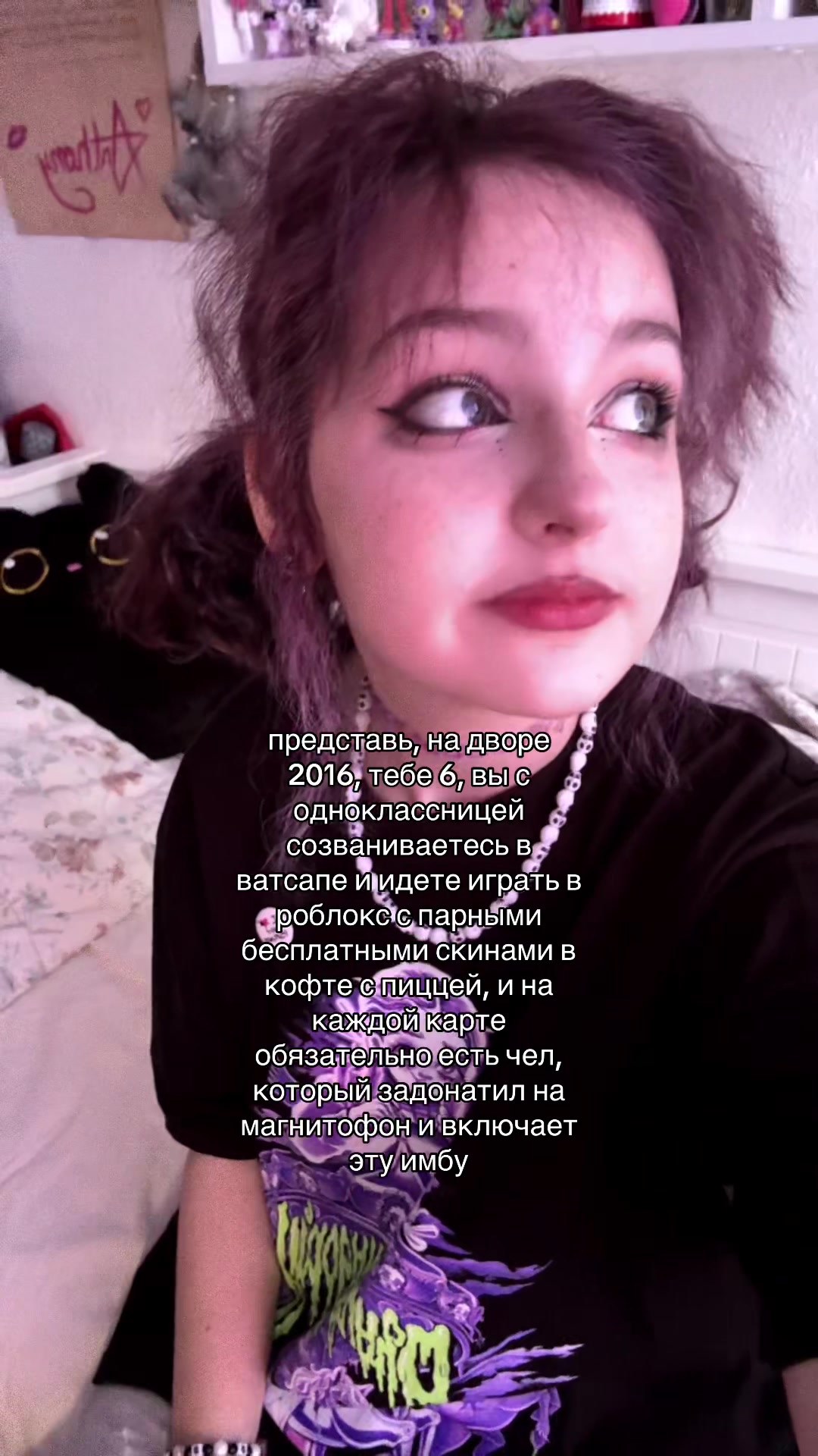 @connoreyka