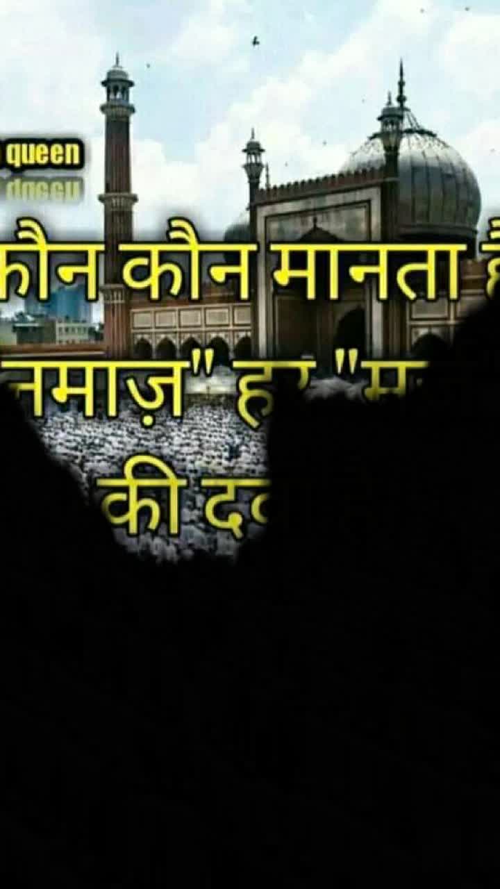 @Anas Ahmad