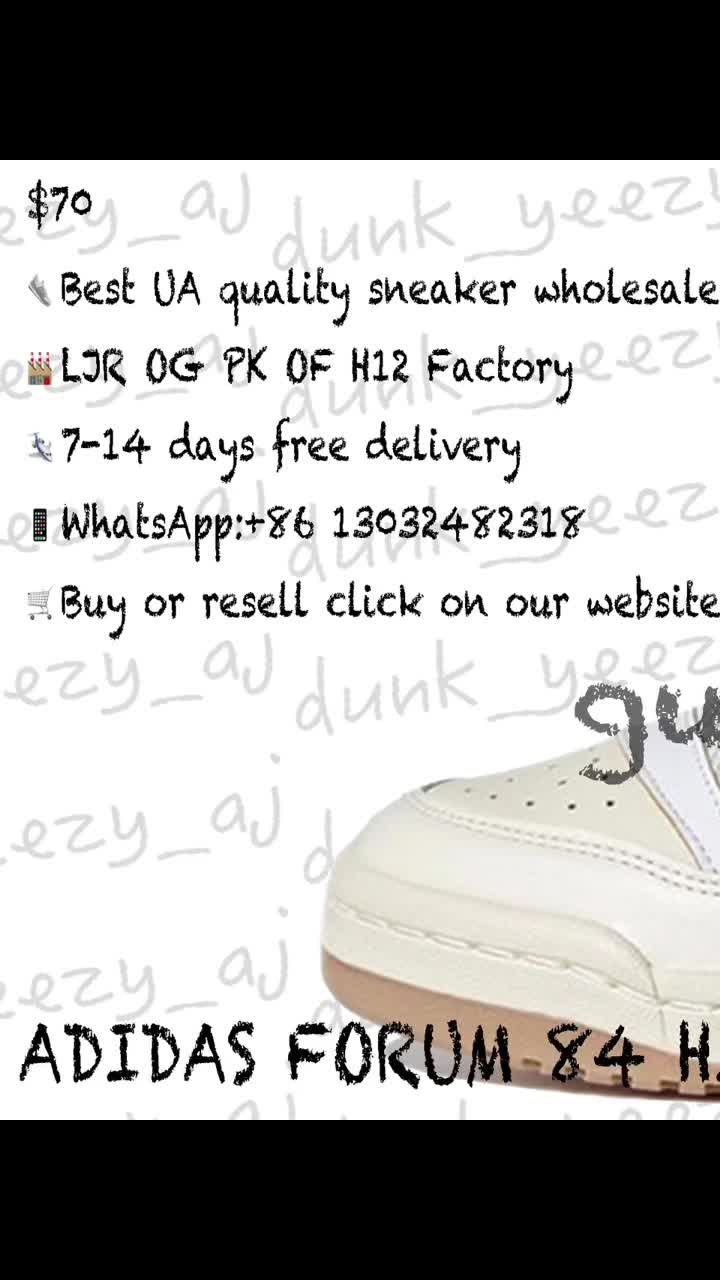 @gukushoes