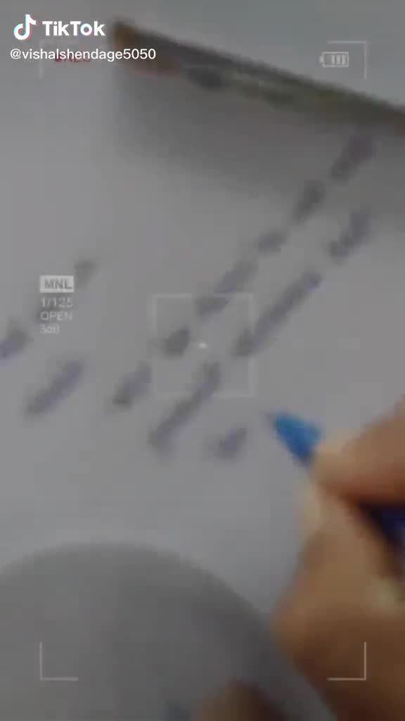 @बागल पाटलाचा उध्दव