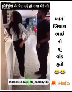 @solanki Rahul gj24