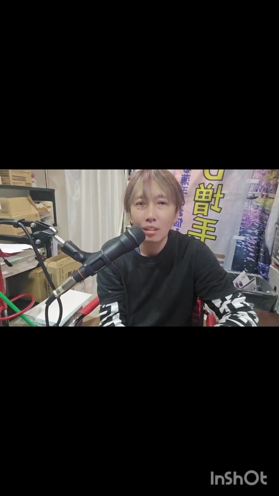 @ミッキーしゃちょー