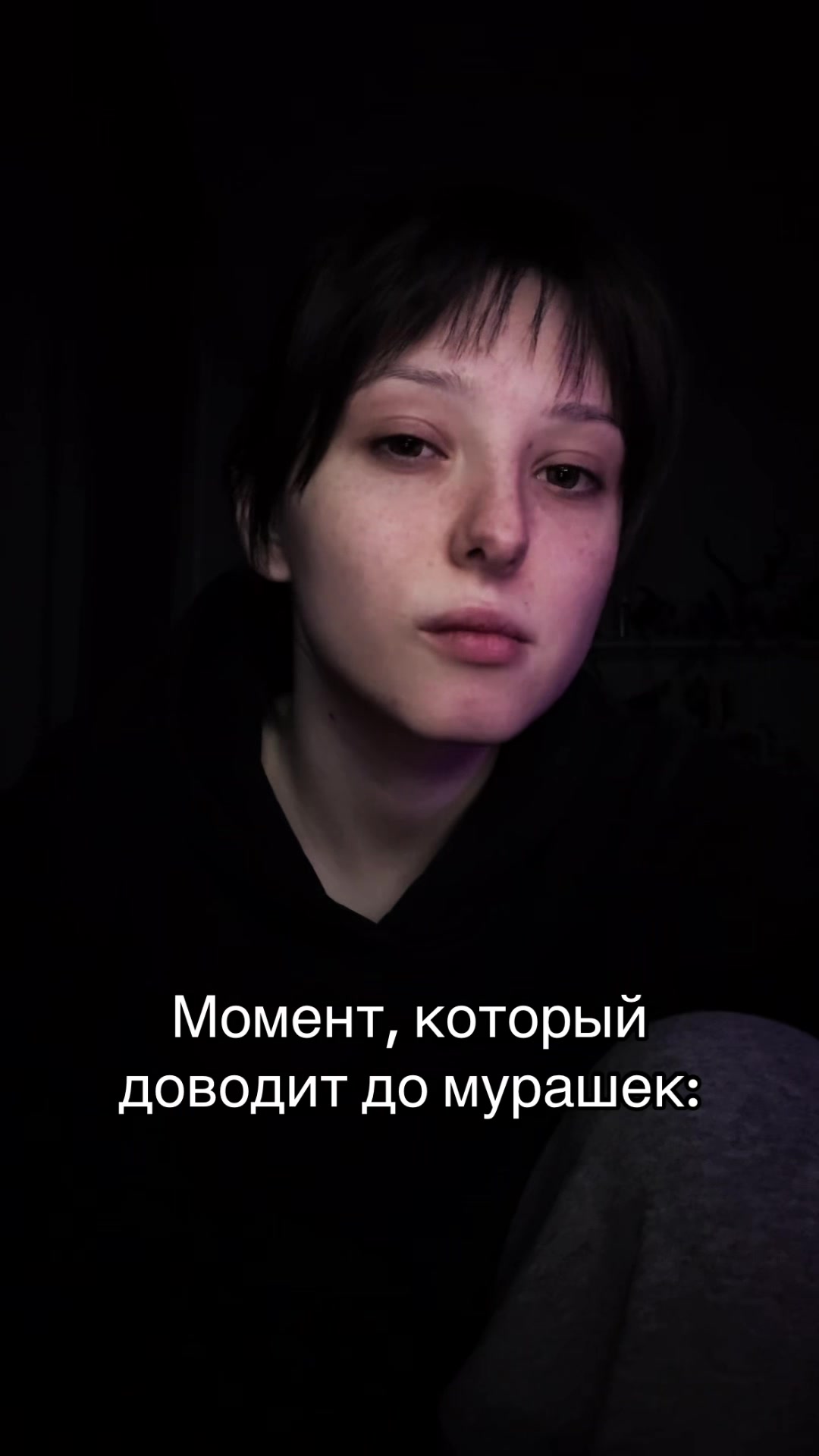 @V/LISA