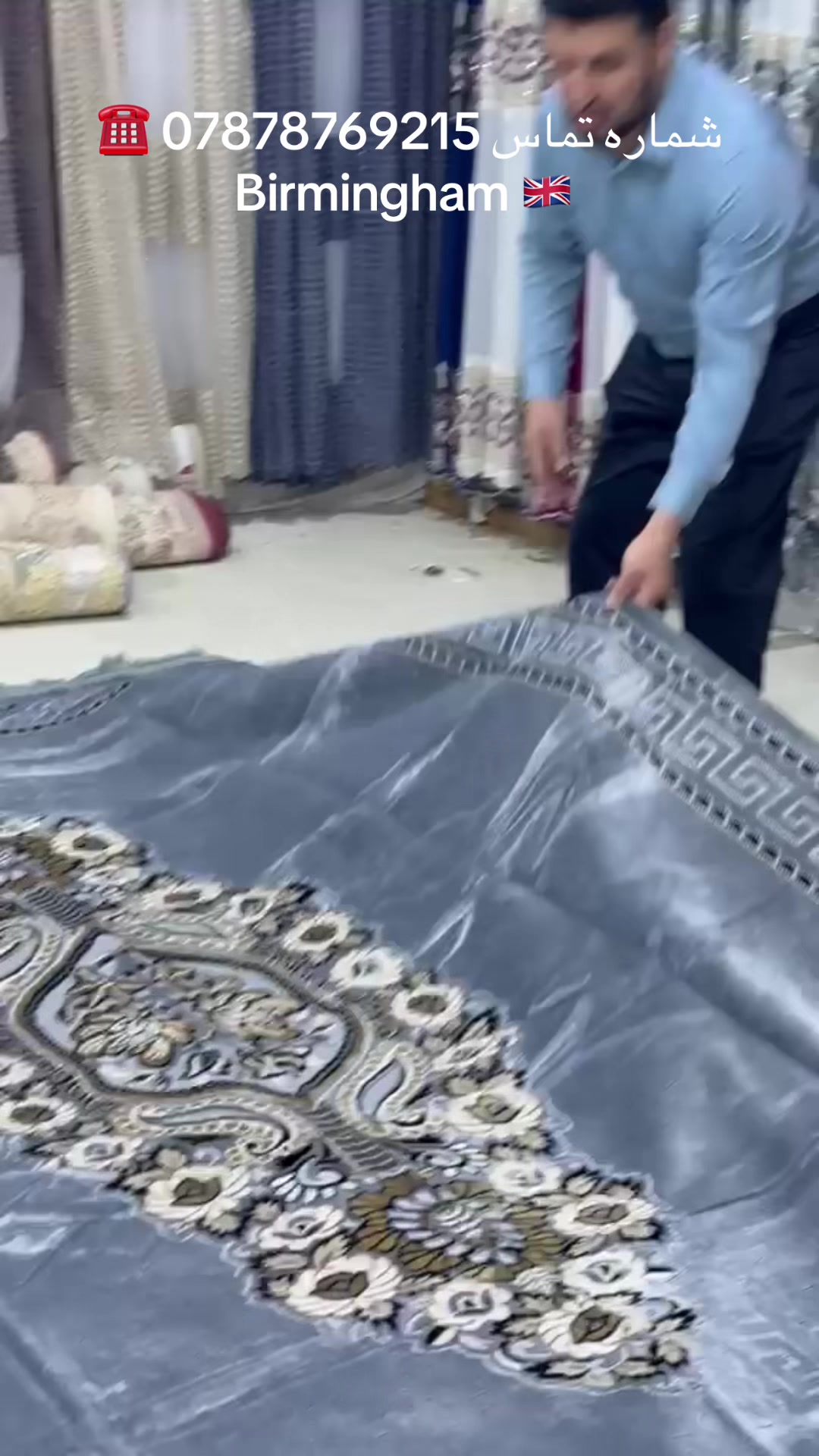 @Atal Rugs
