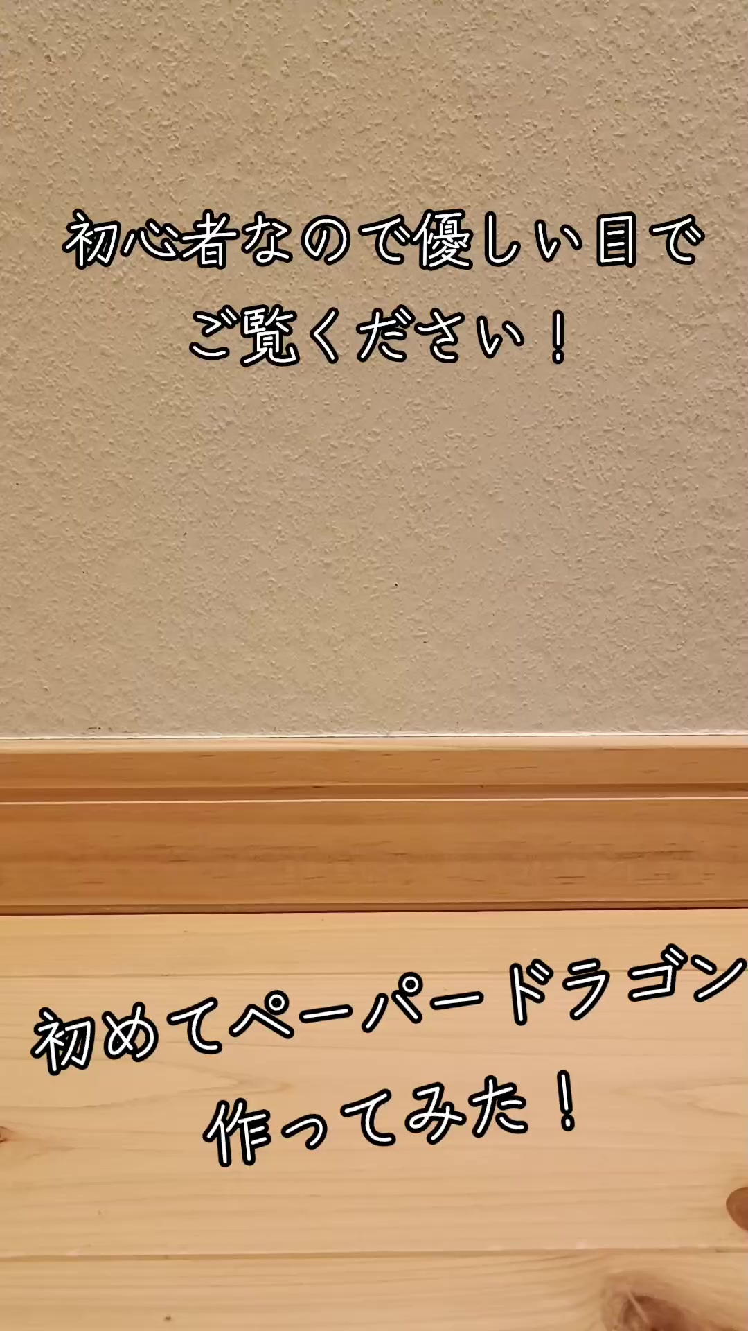 @MZの趣味の部屋