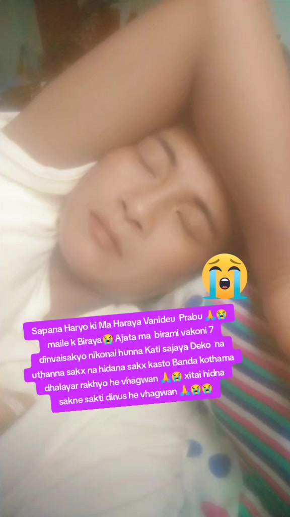 @薩努胡斯布11💞馬赫什♥️(BBY)THEENG💞