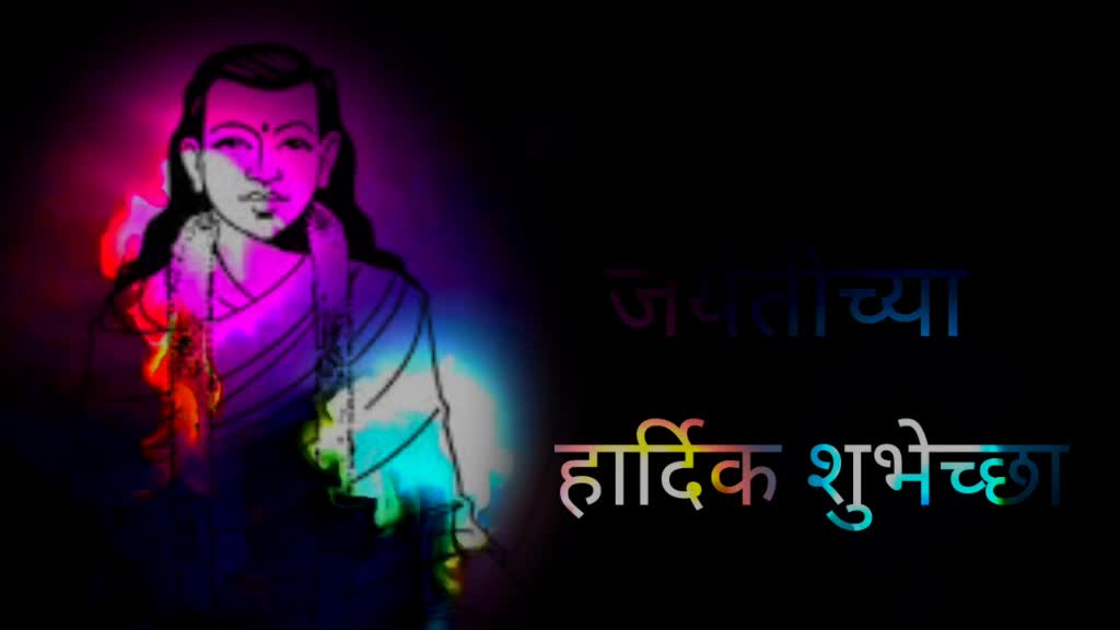@shubham patil