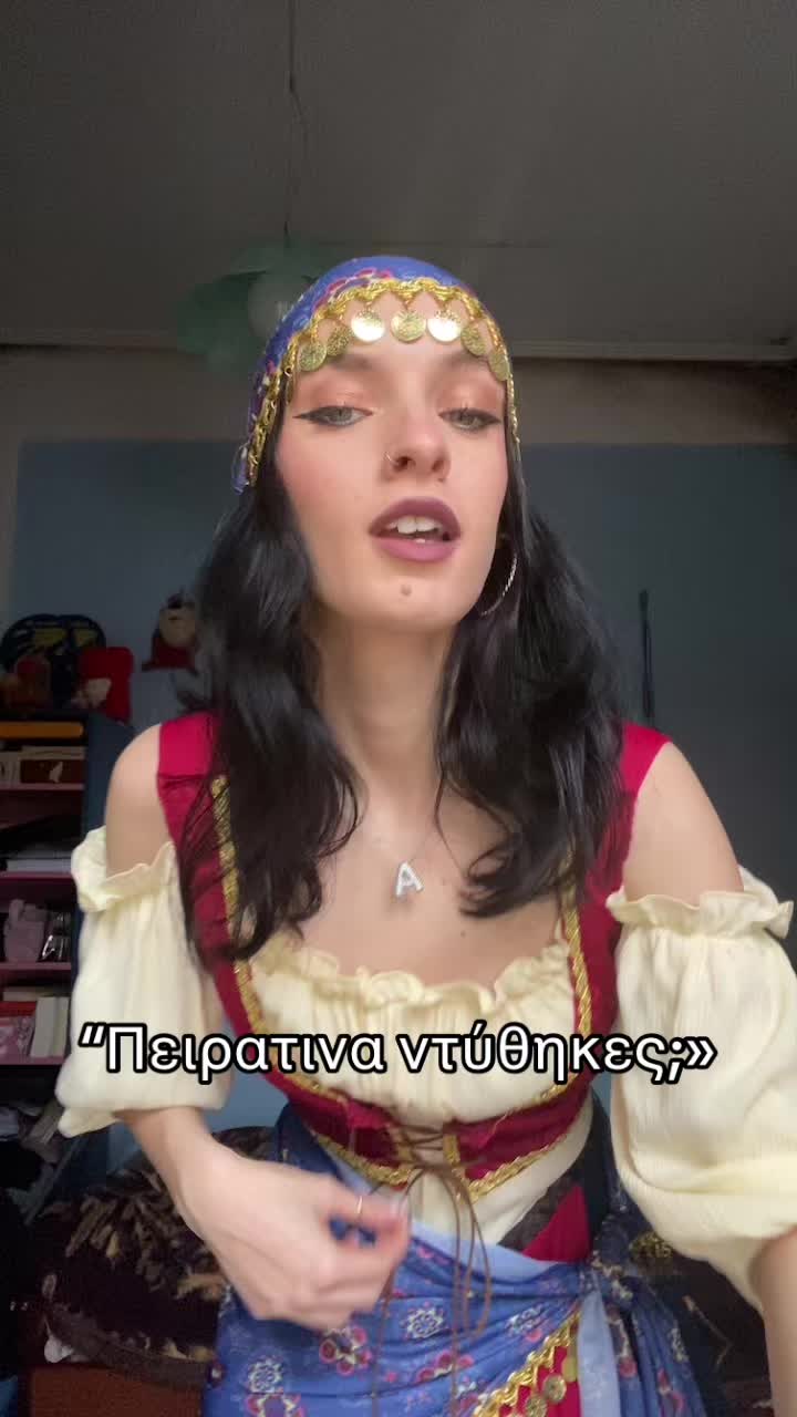 @Aliki®