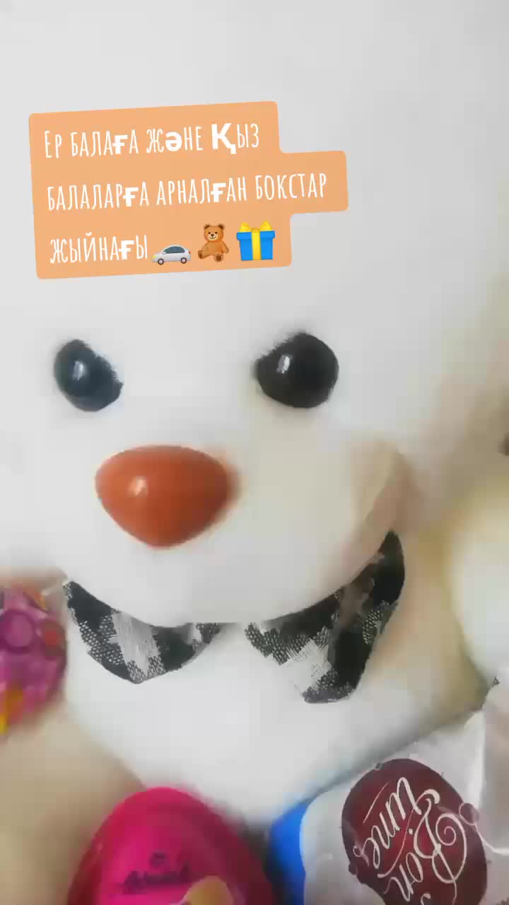 @Ты лучше всех ❤