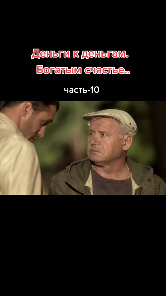 @📽Лучшее в кино🎬