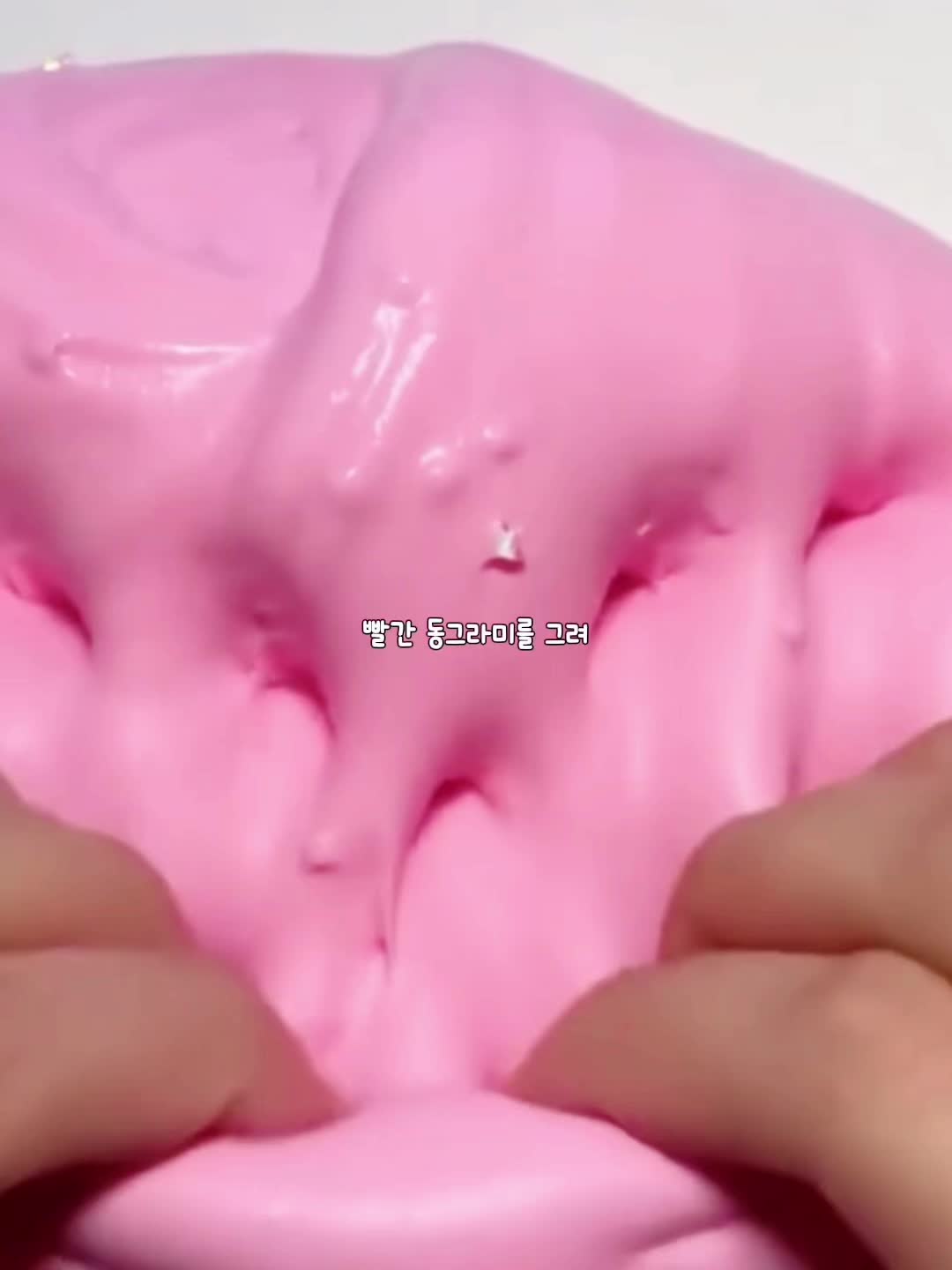 @여누