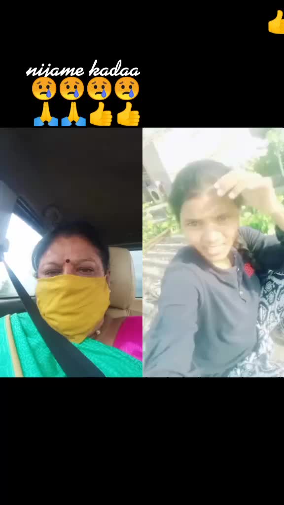 @๐Amara Reddy ๐