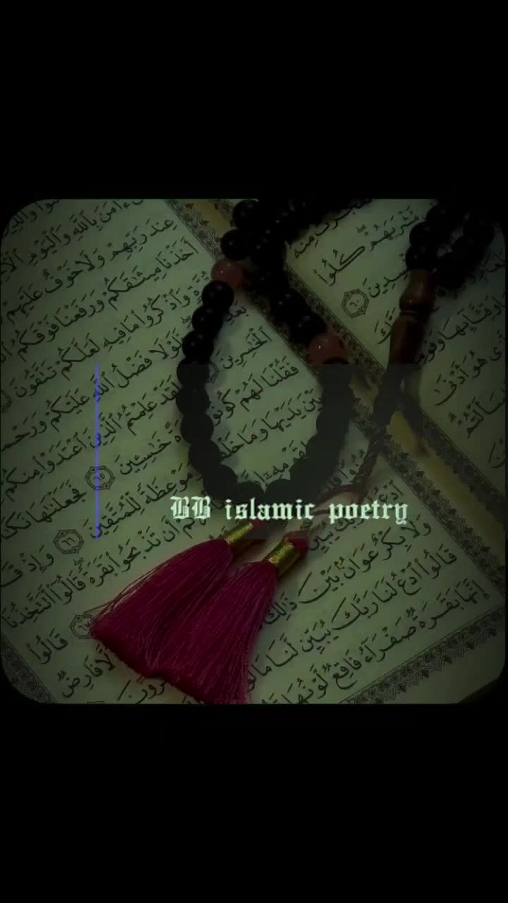 @عبدالقیوم
