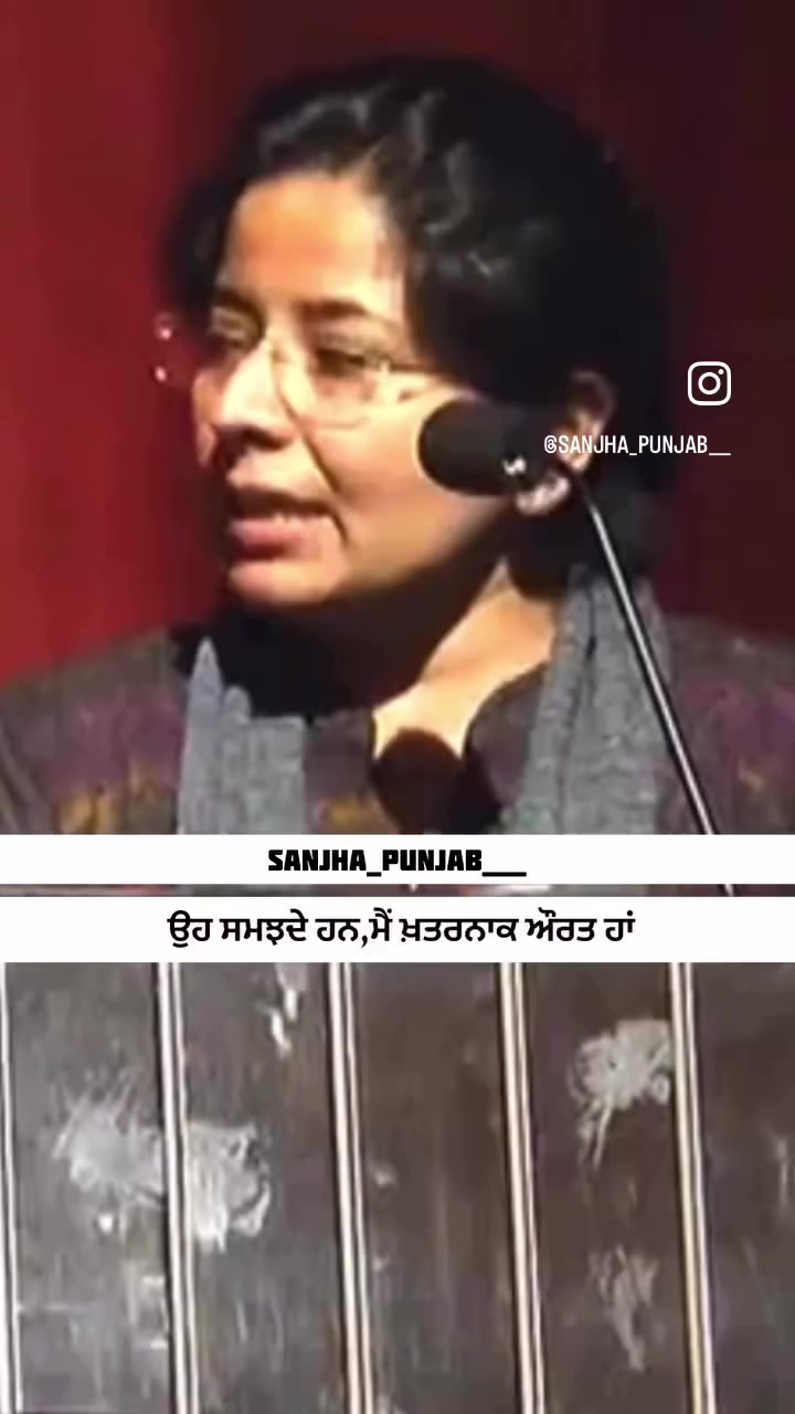 @ਪੰਜਾਬ