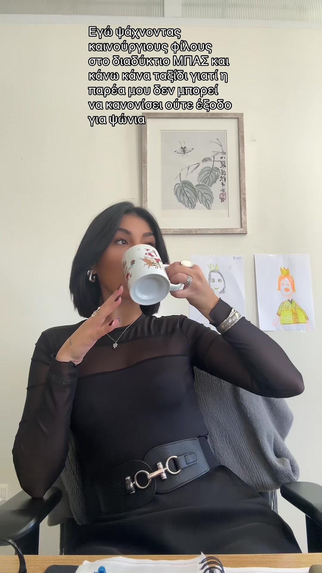@Nasiaaa