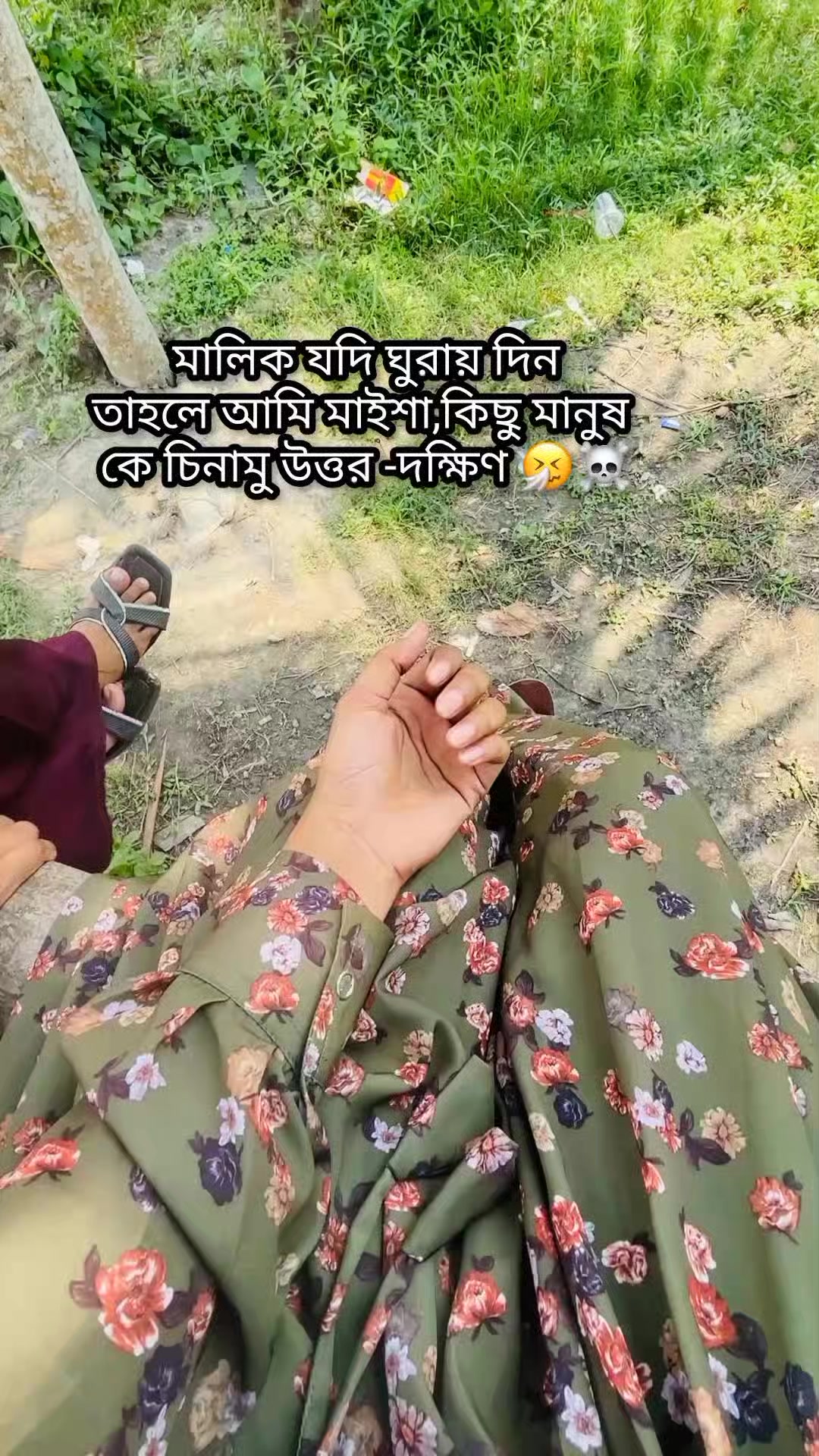@M>>🥹💗
